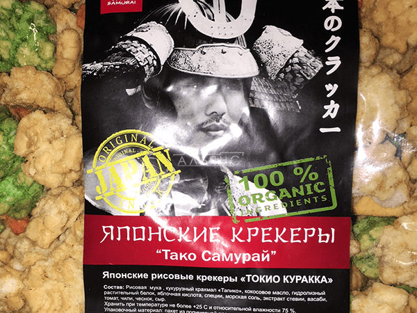 Японские крекеры в Железнодорожном
