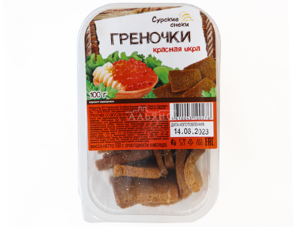 Сурские гренки со вкусом Красная икра (100 гр) в Железнодорожном