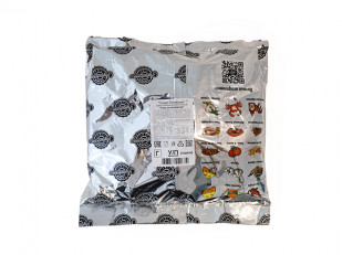 Мясо (АЛЬЯНС) вяленое буйвол 