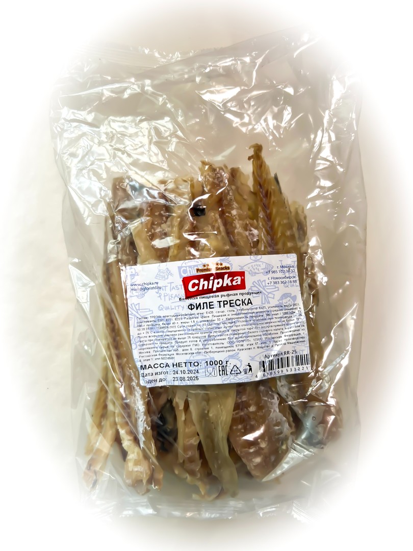 Треска филе (Chipka) 1кг в Железнодорожном