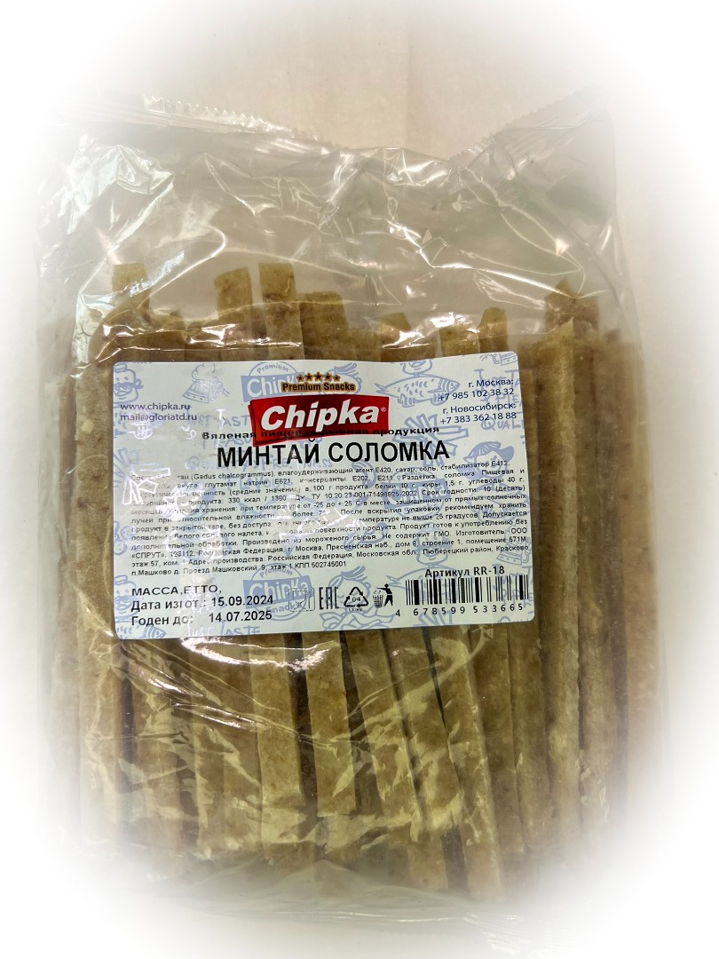 Минтай соломка (Chipka) в Железнодорожном