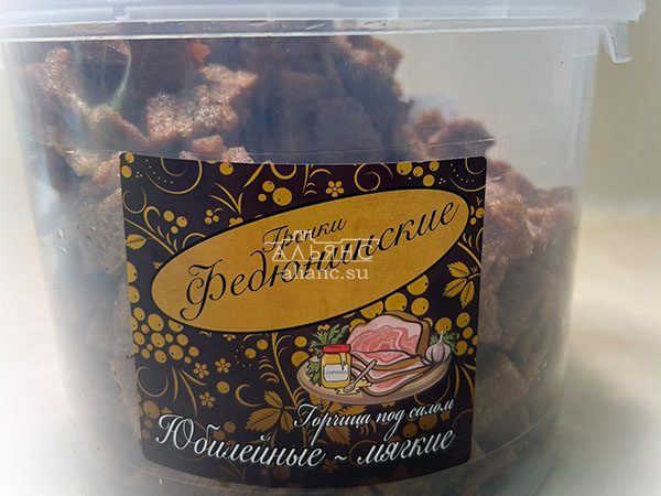 Гренки "ФЕДЮНИНСКИЕ" "Сало с горчицей" (ведро 900 гр.) в Железнодорожном