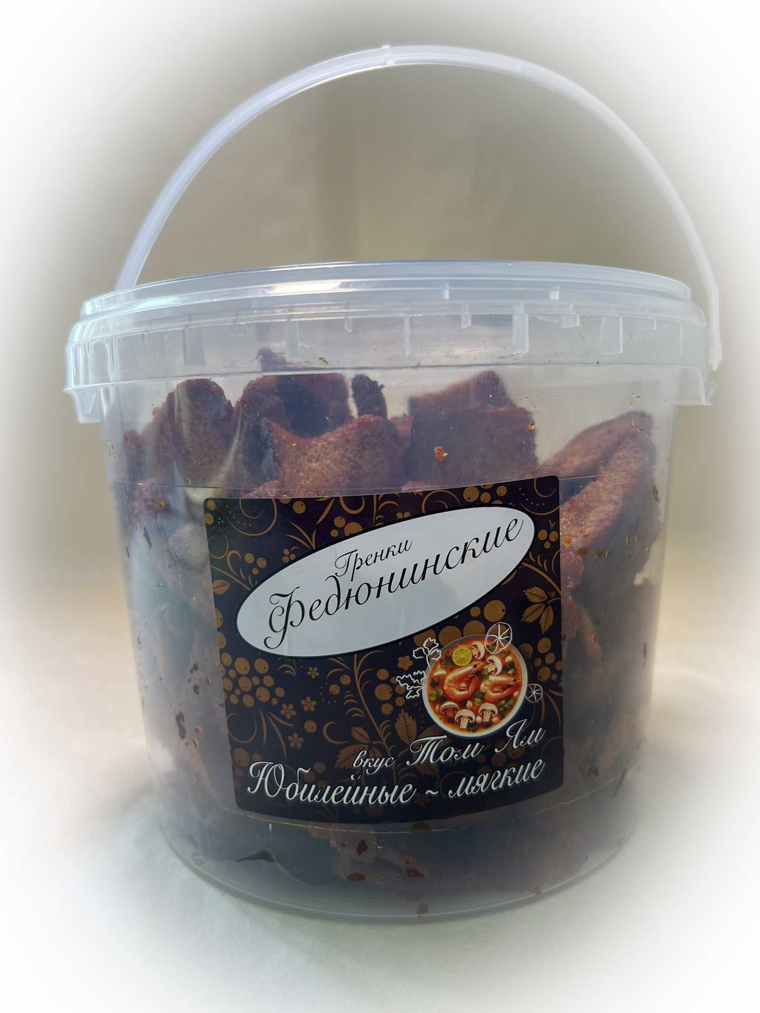 Гренки "ФЕДЮНИНСКИЕ" "Том ям" (ведро 900 гр.) в Железнодорожном