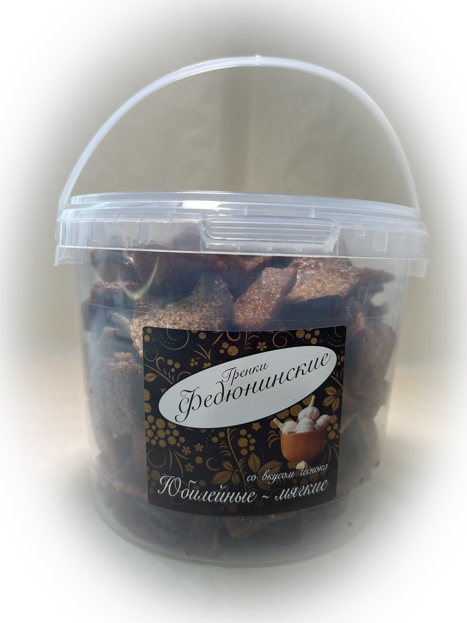 Гренки "ФЕДЮНИНСКИЕ" "Чеснок" (ведро 900 гр.) в Железнодорожном