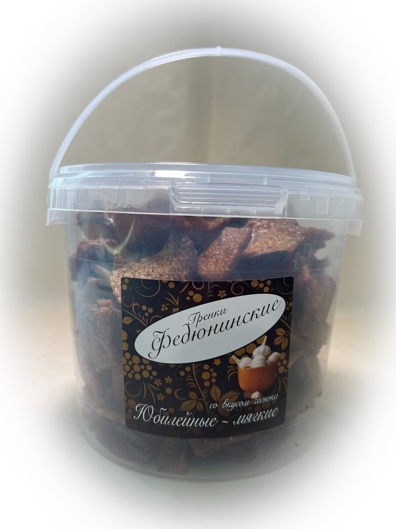 Гренки "ФЕДЮНИНСКИЕ" "Чеснок" (ведро 900 гр.) в Железнодорожном