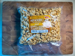 Диспенсеры для снеков: БОБАРАХИС Арахис премиум со вкусом сыр 1кг