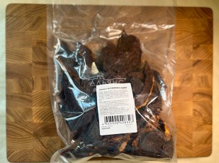 Арахис в глазури: Мясо (АЛЬЯНС) Говяжье сердце 500 гр. 