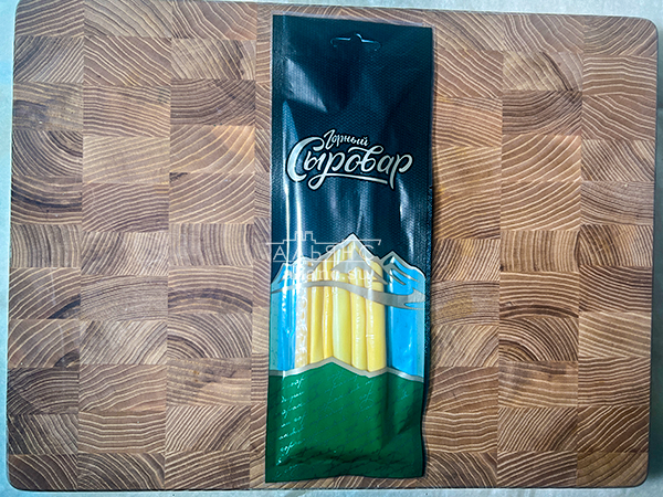 Сыр 60 гр ГОРНЫЙ СЫРОВАР (Балыковый копчёный) в Железнодорожном