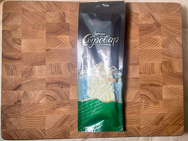 Сыр 60 гр ГОРНЫЙ СЫРОВАР (Бочонок) в Железнодорожном