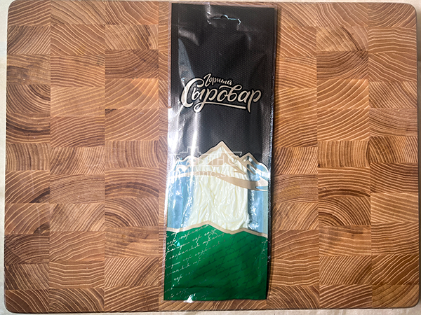 Сыр 60 гр ГОРНЫЙ СЫРОВАР (Паутинка) в Железнодорожном