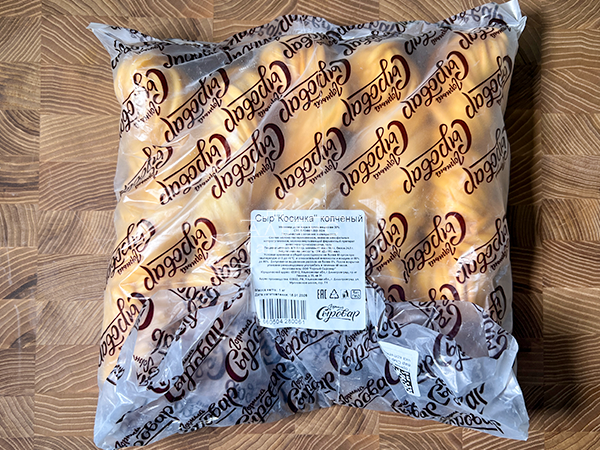 Сыр 1 кг ГОРНЫЙ СЫРОВАР (Косичка копчёная) в Железнодорожном