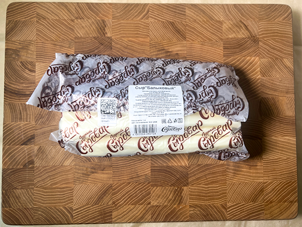 Сыр 1 кг ГОРНЫЙ СЫРОВАР (Балыковый) в Железнодорожном