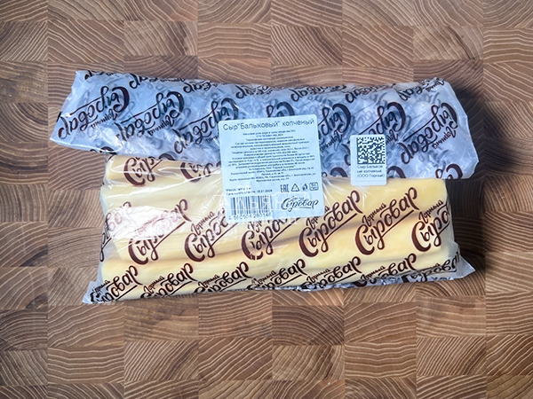 Сыр 1 кг ГОРНЫЙ СЫРОВАР (Балыковый копчёный) в Железнодорожном