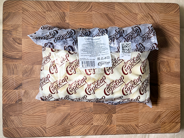 Сыр 1 кг ГОРНЫЙ СЫРОВАР (Бочонок) в Железнодорожном