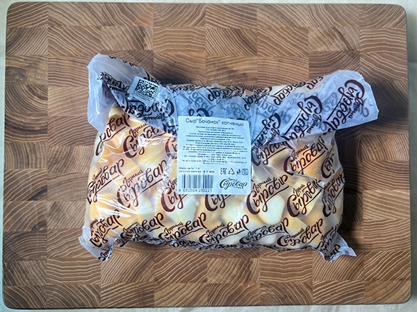 Сыр 1 кг ГОРНЫЙ СЫРОВАР (Бочонок копчёный) в Железнодорожном