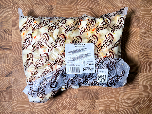 Сыр ГОРНЫЙ СЫРОВАР (Бочонок с паприкой) в Железнодорожном