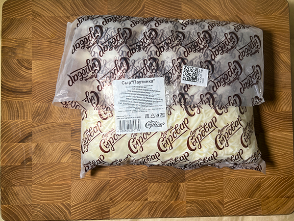 Сыр 1 кг ГОРНЫЙ СЫРОВАР (Паутинка) в Железнодорожном