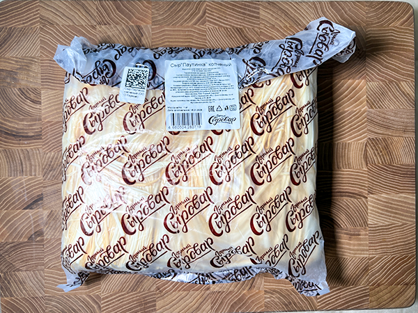 Сыр 1 кг ГОРНЫЙ СЫРОВАР (Паутинка копчёная) в Железнодорожном