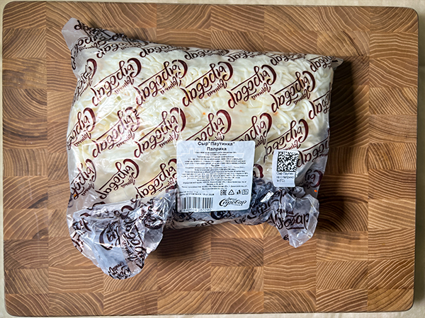 Сыр 1 кг ГОРНЫЙ СЫРОВАР (Паутинка с паприкой) в Железнодорожном