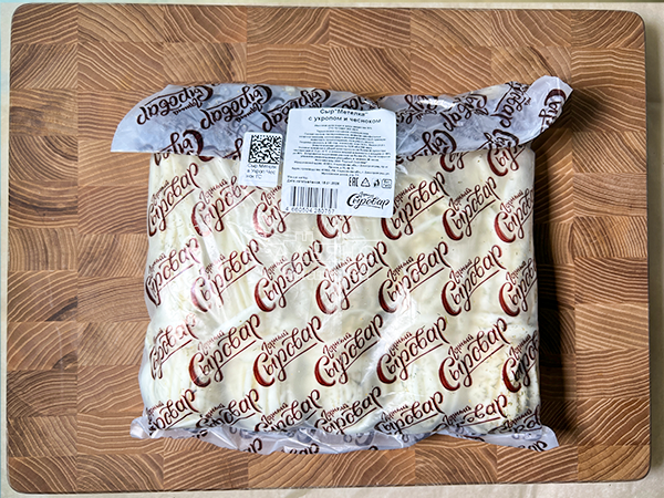 Сыр 1 кг ГОРНЫЙ СЫРОВАР (Метёлка с укропом и чесноком) в Железнодорожном