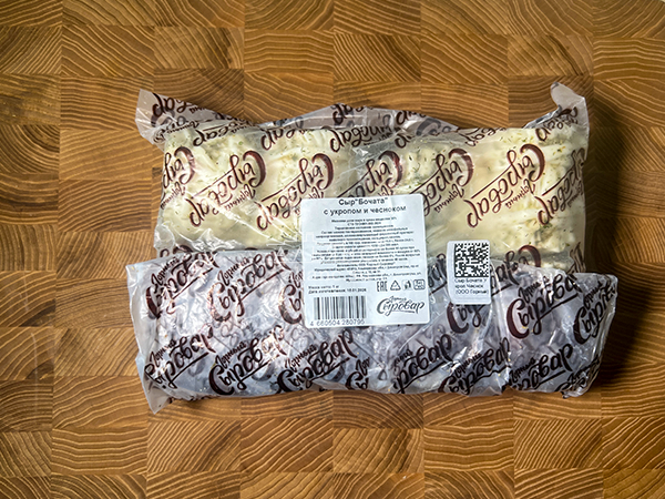 Сыр 1 кг ГОРНЫЙ СЫРОВАР (Бочата с укропом и чесноком) в Железнодорожном